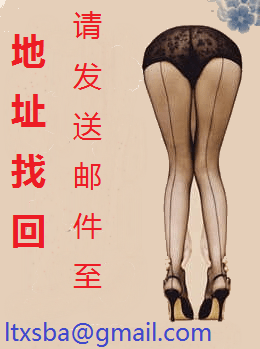 后来春风都偏向你
