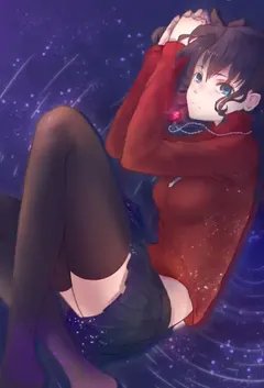 NTR圣杯战争